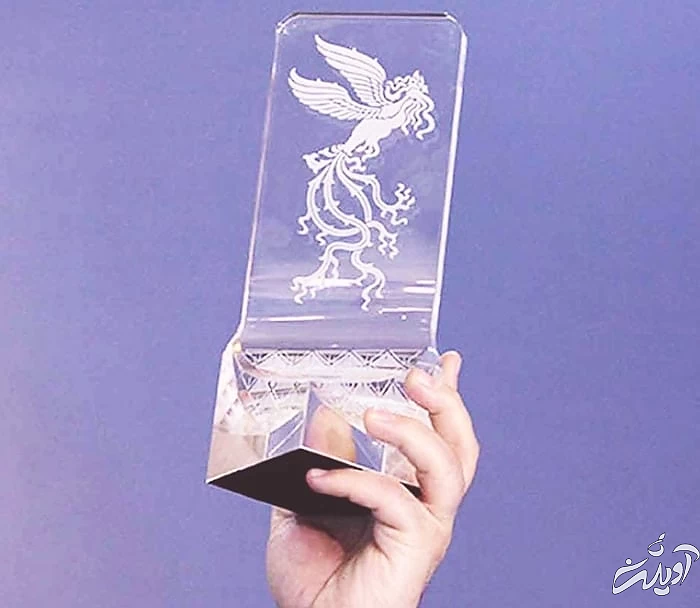 سیمرغ جشنواره